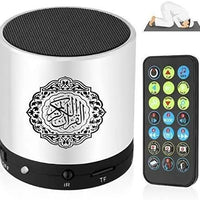 Portable Quran Speaker