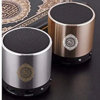 Portable Quran Speaker