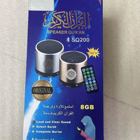 Portable Quran Speaker