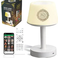 Desk Lamp Quran Speaker